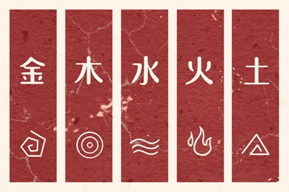 日历2026年老黄历查询|今天日历|2026日历